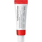 Mizon Ansiktsvård Ansiktskrämer Soothing Gel Cream 55ml