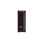 Lenovo ThinkStation P5 30GA006QMT Xeon W5-2465X vPro Enterprise 64GB RAM SSD 1TB