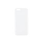 Iiglo Silikondeksel for iPhone SE (2020/2022)