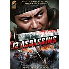 13 Assassins (2010)