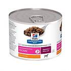 Hill's Prescription Diet Canine Gastrointestinal Biome Wet 0.2kg
