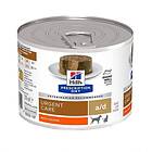 Hill's Prescription Diet Canine/Feline a/d 0.2kg