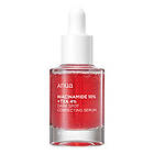 Anua Niacinamide 10% TXA 4% Dark Spot Removing Serum 30ml