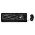 Nedis keyboard and mouse set QWERTZ German