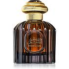 Al Wataniah Sultan Al Lail Edp 100ml