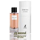 Maison Alhambra Pink Oud Edp 100ml