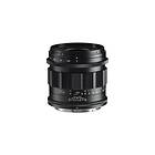 Voigtländer APO-LANTHAR 35/2 and 50/2 Aspherical II for Nikon