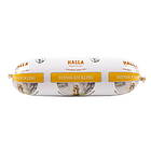 Halla Dog Food 0.65kg