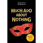 Much Ado About Nothing (häftad, eng)