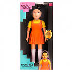 Squid Game: Young-Hee Electronic Doll