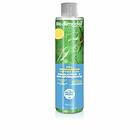 Redumodel Aloe Vera After Sun Repair Gel 200ml