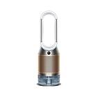 Dyson Purifier Humidify+Cool PH2 De-NOx