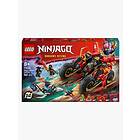 LEGO Ninjago 71844 Ninja Combat Vehicle
