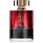 Al Haramain Tanasuk Perfume Extract 100ml
