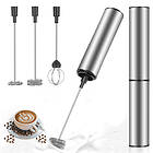 MOSUO MOS-FROTHER-001