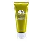 Origins Drink Up Intensive Overnight Mask 75ml