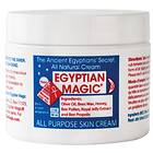Egyptian Magic All Purpose Skin Body Cream 59ml