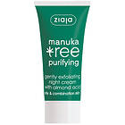 Ziaja Manuka Tree Exfoliating Night Cream 50ml