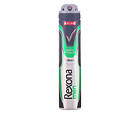 Rexona Men Quantum Deo Spray 200ml
