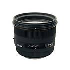 Sigma 50/1.4 EX DG HSM for Nikon