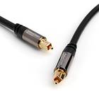 KabelDirekt Pro Series Toslink - Toslink 1,5m