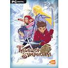 Tales of Symphonia (PC)