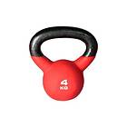 Gymstick Pro Kettlebell 40kg