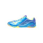 Mizuno Wave Drive Z (Herr)