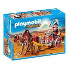 Playmobil History 5391 Roman Chariot