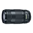 Canon EF 70-300/4,0-5,6 IS II USM