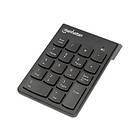 Manhattan Wireless Numeric Keypad