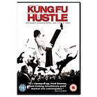 Kung Fu Hustle (UK)