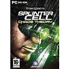 Tom Clancy's Splinter Cell: Chaos Theory (PC)