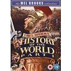 History of the World: Part I (UK) (DVD)