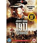 1911 Revolution (DVD)