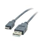 Kramer USB A - USB Micro-B 2.0 1,8m