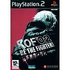 The King of Fighters 2002: Be the Fighter! (PS2)