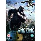 King Kong (2005) (UK)