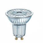 Osram Parathom LED PAR16 575lm 2700K GU10 7,2W (Ø51, Dimbar)