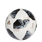 Adidas Telstar Russia World Cup Top Glider