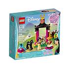 LEGO Disney 41151 Mulans Treningsdag