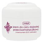 Ziaja Q10 & Retinol Anti-Wrinkle Face Cream Mature Skin 50ml