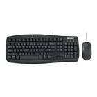 Microsoft Basic Value Pack (EN)