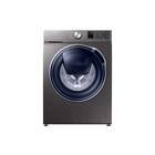 Samsung WW90M645OPO (Grey)