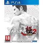 Yakuza Kiwami 2 (PS4)