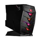 MSI Aegis 3 VR7RC-069UK