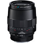 Voigtländer 110/2.5 Macro APO-Lanthar for Sony E