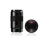 Leica S 180/3.5 CS Elmar APO
