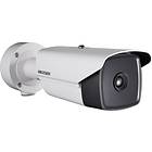 HIKvision DS-2TD2166T-15