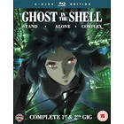 Ghost in the Shell: Stand Alone Complex - Seasons 1-2 (UK) (Blu-ray)